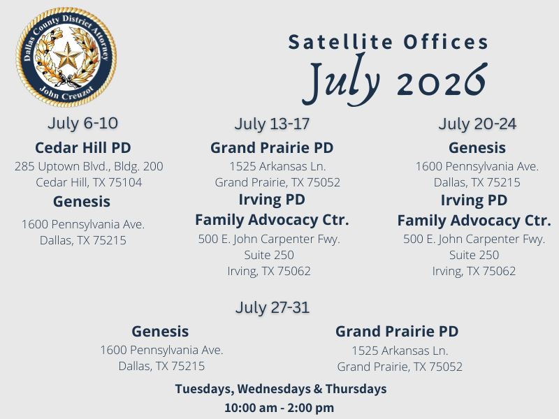 July 2026 July 2026
